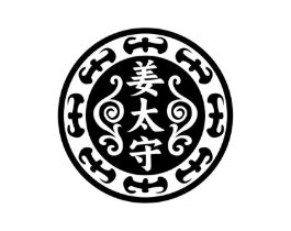 姜太守商标原图 第30类小食配料