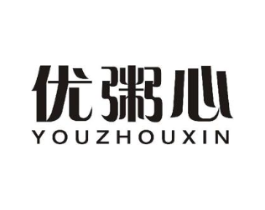 优粥心商标原图 第30类小食配料