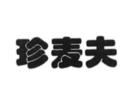 商标原图