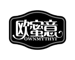 欧蜜意 OWNMYTHYI商标原图 第30类小食配料
