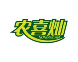 农喜灿商标原图 第30类小食配料