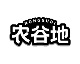农谷地商标原图 第30类小食配料
