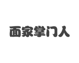 商标原图