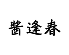 商标原图