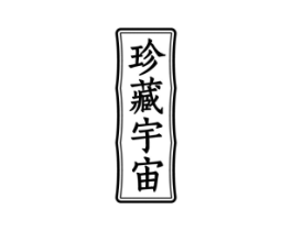 商标原图