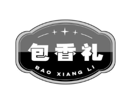 包香礼商标原图 第30类小食配料