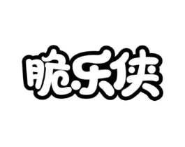脆乐侠商标原图 第30类小食配料