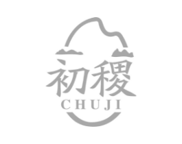 初稷商标原图 第30类小食配料