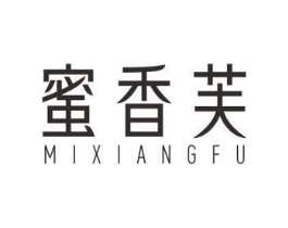 蜜香芙商标原图 第30类小食配料