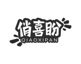 商标原图