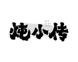 商标原图