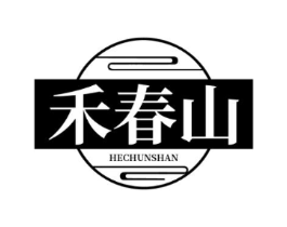禾春山商标原图 第30类小食配料