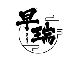 商标原图