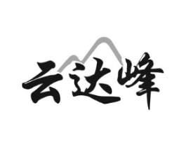 商標原圖