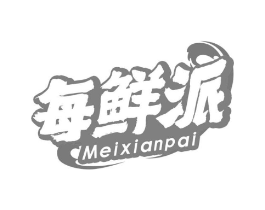 商标原图