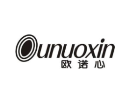 欧诺心商标原图 第30类小食配料