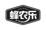 蜂农乐