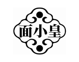 面小皇商标原图 第30类小食配料