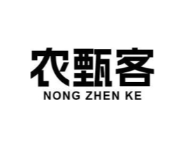 农甄客商标原图 第30类小食配料