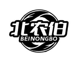 北农伯商标原图 第30类小食配料