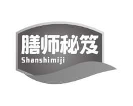 膳师秘笈商标原图 第30类小食配料