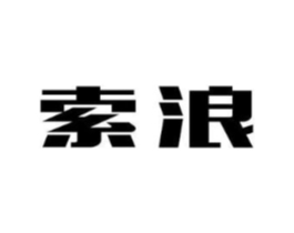 索浪商标原图 第30类小食配料