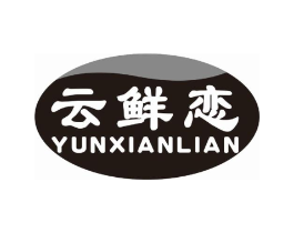 商標原圖