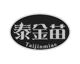 泰金苗商标原图 第30类小食配料