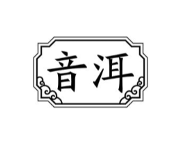 商標原圖