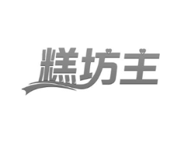 糕坊主商标原图 第30类小食配料
