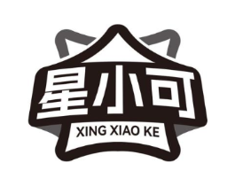 星小可商标原图 第30类小食配料