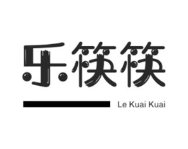 乐筷筷商标原图 第30类小食配料