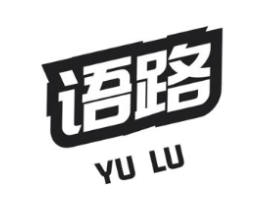 语路商标原图 第30类小食配料