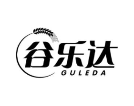 谷乐达商标原图 第30类小食配料