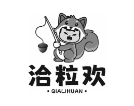 商标原图