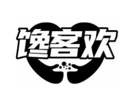 馋客欢商标原图 第30类小食配料