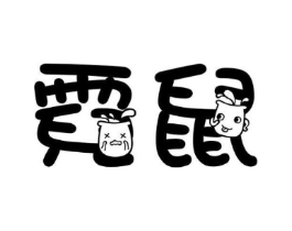 商标原图