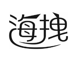 海拽商标原图 第30类小食配料