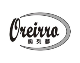 奥列萝 OREIRRO商标原图 第30类小食配料