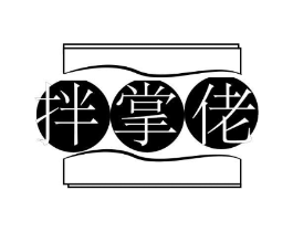 商标原图