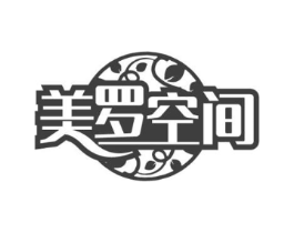 美罗空间商标原图 第30类小食配料