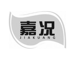 嘉况商标原图 第30类小食配料