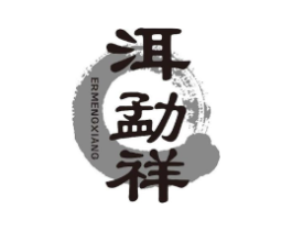洱勐祥商标原图 第30类小食配料