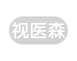 视医森商标原图 第30类小食配料