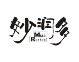 妙润多商标原图 第30类小食配料