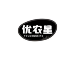 优农星商标原图 第30类小食配料