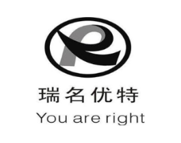 瑞名优特 YOU ARE RIGHT商标原图 第30类小食配料