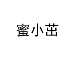 商标原图