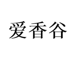 商標原圖