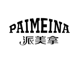 派美拿商标原图 第31类水果花木